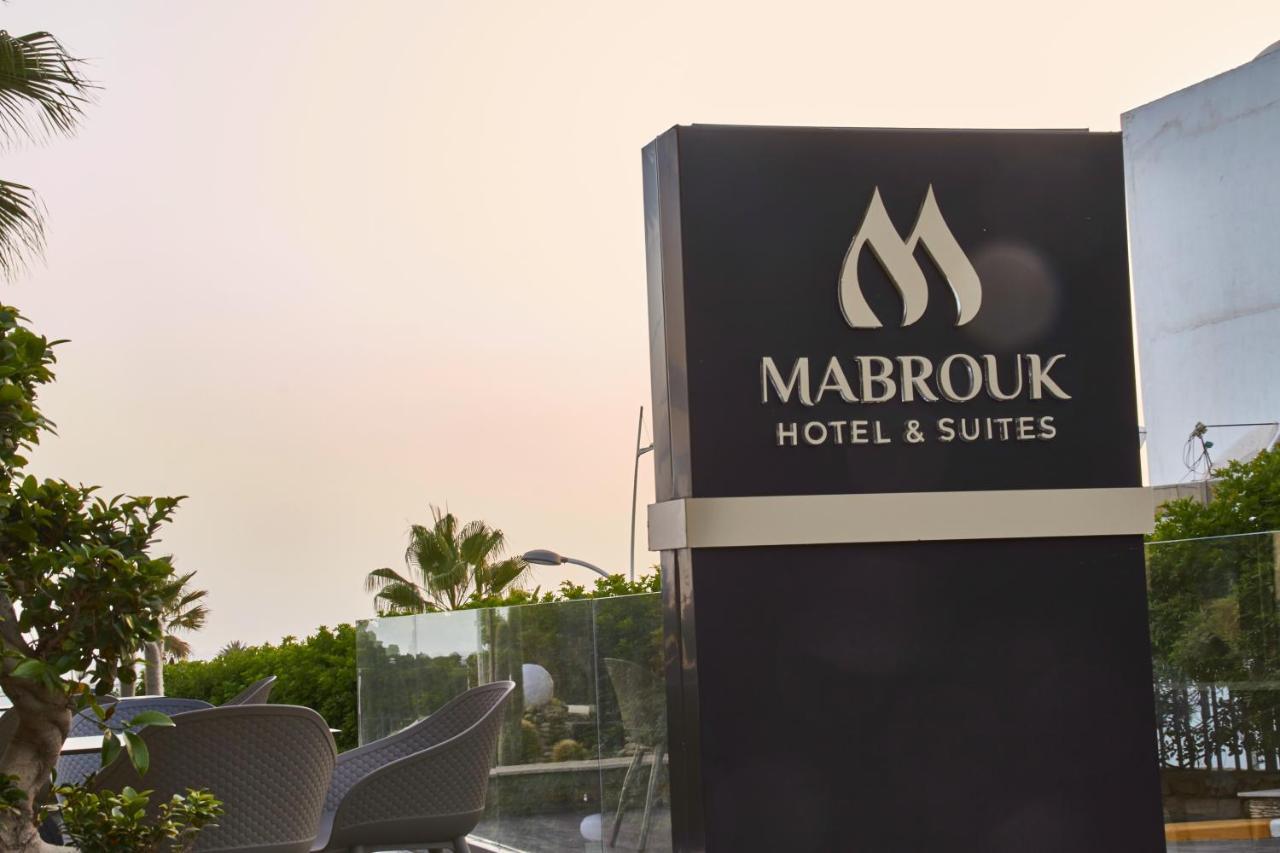 Mabrouk Hotel And Suites- Adult Only Agadir Exterior foto